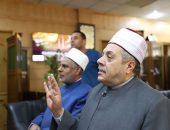 رئيس قطاع المعاهد الأزهرية يجتمع برؤساء المناطق الأزهرية عبر الإنترنت.
