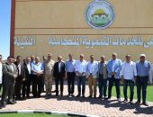 الزراعة: تزامنا مع احتفالات مصر باعياد نصر اكتوبر “مركز بحوث الصحراء” في خدمة التنمية الزراعية وتعمير الصحاري المصرية