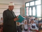 الدكتور «شهاوي» يشهد طابور الصباح ويتابع العملية التعليمية خلال يومها الأول بمعاهد كفر الشيخ