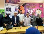 كلية الزراعة بجامعة دمياط تُطلق أولى قوافلها بقطاع الإرشاد الزراعى و المدينة الصديقة للنساء تشهد انطلاق المزيد من الدورات التدريبية للسيدات