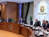وزيرة التنمية المحلية تشارك في اجتماع مجلس إدارة جهاز تنمية المشروعات المتوسطة والصغيرة برئاسة رئيس مجلس الوزراء