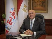دورات تدريبية مجانية للتعريف بالمزايا الضريبية وتيسيرات قانون تنمية المشروعات 152/2020