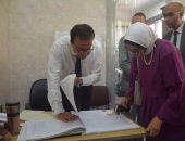 نائب رئيس الوزراء ووزير الصحة يقرر إعفاء مديرة مركز طبي النزهة الجديدة.. ويوجه بسرعة الانتهاء من أعمال الصيانة