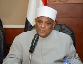 خريجي الازهر  تهنئ الأستاذ الدكتور محمد الجندي لاختياره أمينا عاما لمجمع البحوث الإسلامية