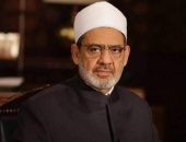 كليتا اللغة العربية بالزقازيق، ودراسات بنات السادات تحصلان على الاعتماد المؤسسي من هيئة ضمان الجودة والاعتماد.