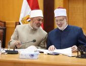 مجلس جامعة الأزهر يهنئ الدكتور محمد عبد المالك بتجديد تعيينه نائبًا لرئيس الجامعة للوجه القبلي