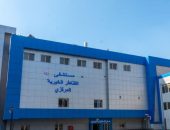 »الصحة» تعلن حصول مستشفى القناطر الخيرية على شهادة اعتماد الجودة من الـ GAHAR