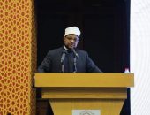 الندوة الشهرية لمجلة الأزهر تطالب بالثورة على العادات والتقاليد التي تظلم المرأة
