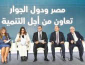وزير الإسكان يشارك في الجلسة الأولى بالدورة الـ9 لملتقى بناة مصر، تحت عنوان “مصر ودول الجوار.. تعاون من أجل التنمية”