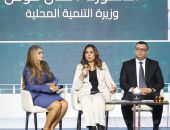 وزيرة التنمية المحلية تشارك في مؤتمر “ملتقي بناة مصر ٢٠٢٤ – فرص الشركات المصرية في مخططات التنمية الإقليمية