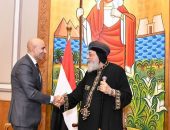 قداسة البابا يستقبل وزير التربية والتعليم لبحث سبل التعاون في وضع القيم والمبادئ الدينية المشتركة ضمن مناهج التربية الدينية