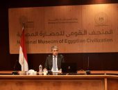 وزير السياحة والآثار يترأس الاجتماع الأول لمجلس إدارة هيئة المتحف القومي للحضارة المصرية منذ توليه مهام منصبه