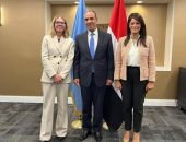 وزيرة التخطيط والتنمية الاقتصادية والتعاون الدولي ومحافظ مصر لدى البنك الدولي تلتقي نائب رئيس البنك لشئون العمليات خلال فعاليات الأسبوع رفيع المستوى للجمعية العامة للأمم المتحدة بنيويورك
