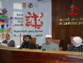 فرع خريجي الازهر بالمنيا  يشارك بندوة: تسامح الأديان وبناء الإنسان