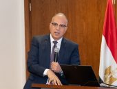 الدكتور سويلم يشارك فى أحد ورش العمل الخاصة بالتحول الرقمي فى الوزاره “Digital Transformation”