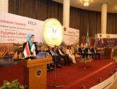 نائب الوزير تشارك في المؤتمر الصحفي للإعلان عن الدورة ال 27 لقمة “الاستثمار العربي الأفريقي والتعاون الدولي” بأسوان بنوفمبر القادم