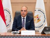 عقد إجتماع “اللجنة الدائمة العليا للسياسات بالوزارة” برئاسة الأستاذ الدكتور/ هانى سويلم ، وعضوية الأعضاء من قيادات الوزاره