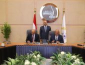نائب رئيس مجلس الوزراء للتنمية الصناعية وزير الصناعة والنقل يشهد التوقيع بالأحرف الاولى على