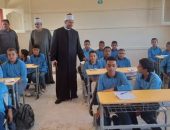 رئيس منطقة الإسكندرية الأزهرية يتفقد إدارة غرب خلال اليوم الرابع للدراسة