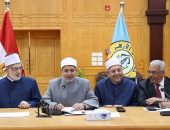 رئيس قطاع المعاهد الأزهرية يشارك باجتماع مجلس جامعة الازهر، وتكريم  المشاركات في برنامج صناعة القيادات النسائية المشرقة.