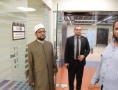 أمين “البحوث الإسلامية” يتفقد المبنى الجديد لمكتبة الأزهر المركزية للوقوف على خطة تجهيزها للعمل