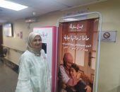 مستشارة شيخ الأزهر تزور «مستشفى بهية» وتشيد بجهودها في تقديم الرعاية الشاملة لمريضات سرطان الثدي