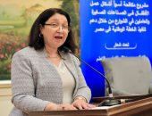 نائبة وزيرة التضامن الاجتماعي تشارك في الاجتماع السابع للجنة التوجيهية الثلاثية لدعم تنفيذ الخطة الوطنية لمكافحة عمل الأطفال ودعم الأسرة