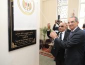 وزيرا العدل والاتصالات وتكنولوجيا المعلومات يفتتحان فرع توثيق العاصمة الإدارية الجديدة