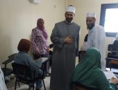 رئيس منطقة الإسكندرية الأزهرية يشهد انطلاق مسابقة القبول بمعاهد القراءات