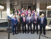 بنك ناصر الاجتماعي يعلن برئاسة الدكتورة مايا مرسي وزيرة التضامن الاجتماعي عن افتتاح فرع الزقازيق بعد تجديده وتطويره، وذلك بحضور الدكتور محمد عبد الفضيل النائب الأول لرئيس مجلس إدارة البنك ولفيف من قيادات البنك.