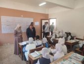 محافظ بورسعيد يقرر إحالة مديرة مدرسة الرضوان  و ١٧ معلم بالمدرسة للتحقيق لعدم التواجد خلال اليوم الدراسي و عدم السيطرة على المدرسة