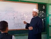 فضيلة الدكتور عبد الناصر شهاوي، رئيس الإدارة المركزية لمنطقة كفر الشيخ الأزهرية، يشهد طابور الصباح بمجمع معاهد بلطيم الإعدادي والثانوي