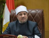 ” نائب رئيس جامعة الأزهر للوجه القبلي يهنئ قيادات الأزهر وأبنائه وبناته الطلاب بالعام الجامعي الجديد”