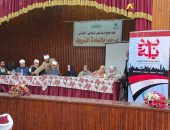 تفعيلًا لمبادرة بداية جديدة منطقة القاهرة الأزهرية تنظم  ندوة بعنوان “بناء الانسان أساس بناء الأوطان”