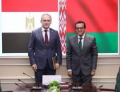 نائب رئيس مجلس الوزراء وزير الصحة يستقبل سفير بيلاروسيا بالقاهرة لبحث سبل التعاون في القطاع الصحي