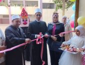 رئيس منطقة القاهرة الأزهريّة يفتتح أول روضة  أطفال نموذجي لغات بإدارة شمال القاهرة
