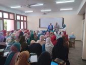 “انتظام المحاضرات في اليوم الأول للعام الجامعي الجديد بكلية الدراسات الإسلامية والعربية للبنات بسوهاج”