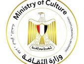 وزارة الثقافة تحتفي باليوم العالمي للترجمة بتكريم رموز الترجمة وتخفيضات استثنائية