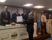 جامعة أسيوط تفوز بمركزين في الدورة الثالثة من المبادرة الوطنية للمشروعات الخضراء الذكية على مستوى محافظات: (أسيوط، والوادي الجديد، والبحر الأحمر)
