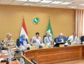 تنفيذي الشرقية يُناقش الخطة الإستثمارية والموحدة للعام المالي 2024 / 2025 م