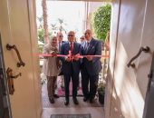 التضامن الاجتماعي تفتتح « دار الهدية للمسنين » في محافظة الإسكندرية
