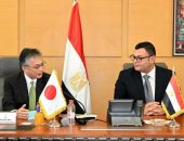 وزير الإسكان يبحث مع السفير الياباني ونائب هيئة التجارة الخارجية اليابانية نقل وتوطين التقنيات الحديثة