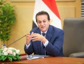 الدكتور خالد عبدالغفار يترأس اجتماع اللجنة العليا للمؤتمر العالمي للسكان والصحة والتنمية البشرية