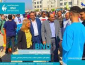جامعة بنها الأهلية تنظم حفل استقبال للطلاب بمناسبة العام الجامعي الجديد