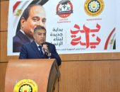 محافظ الدقهلية يدشن سلسلة من الدورات التدريبيه لتنمية مهارات العاملين بالديوان العام للمحافظة والوحدات المحلية بالتنسيق والتعاون مع وزارة الاتصالات وجامعة حورس .