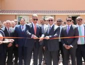 محافظ بني سويف يشارك في افتتاح معرض منتجات النباتات الطبية والعطرية وتكريم عدداً من المزارعين والمُصنّعين والأكاديميين المتميزين في القطاع