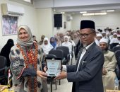 مستشارة شيخ الأزهر تشارك في احتفالية «مركز أفواجا الإندونيسي» بذكرى المولد النبوي وتكريم حفظة القرآن
