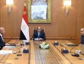 السيد الرئيس عبد الفتاح السيسي  يجتمع مع الفريق كامل الوزير نائب رئيس مجلس الوزراء للتنمية الصناعية وزير الصناعة والنقل، والفريق أحمد الشاذلي رئيس هيئة الشئون المالية للقوات المسلحة، واللواء أمير سيد أحمد مستشار رئيس الجمهورية للتخطيط العمراني، واللواء أحمد العزازي رئيس الهيئة الهندسية للقوات المسلحة