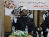 الأمين العام لمجمع البحوث الإسلامية يستهل أسبوع الدعوة الإسلامي بكلمة عن “بناء الإنسان في الإسلام