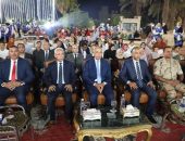 المنيا تحتفل باليوم العالمي للسياحة على كورنيش النيل
